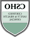 CSHO -安全认证 & 卫生官员